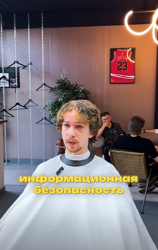 Превью: Reel — VK Видео